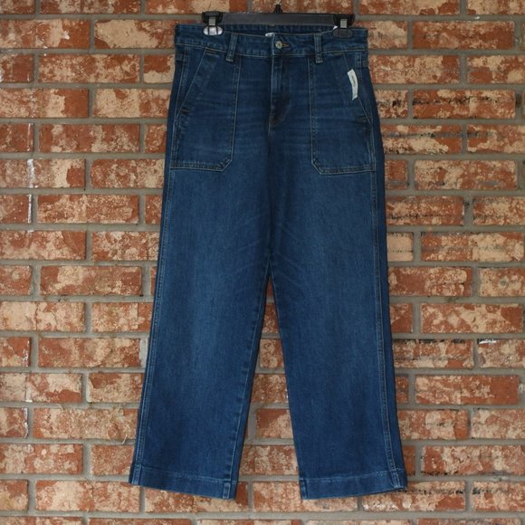 Old Navy Denim - Old Navy Blue Denim Jeans NWT